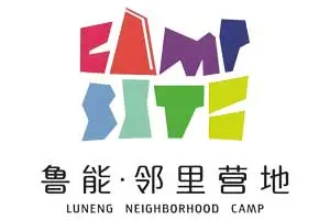 luneng neighborhood camp