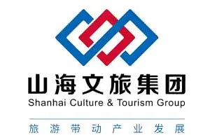 shanhai culture tourism group