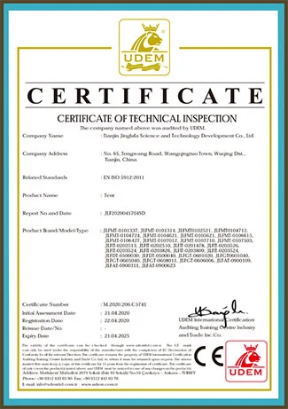 ce certificate