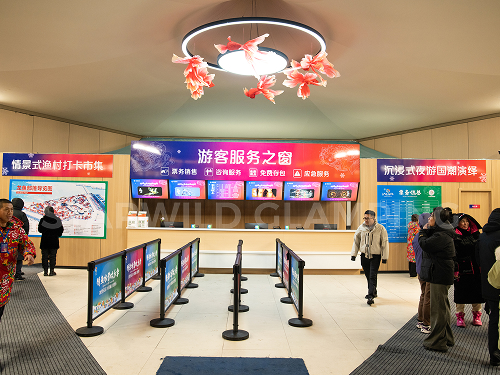 星野上 • 帐篷建筑案例 | 查干湖冰雪渔猎文化旅游节