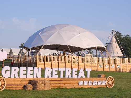 星野上 • 帐篷建筑案例 | 北京通州绿野时光营地