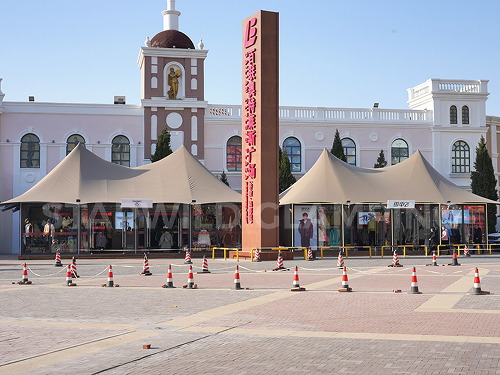 星野上 • 商业空间建筑案例 | 山东济南百联奥特莱斯广场