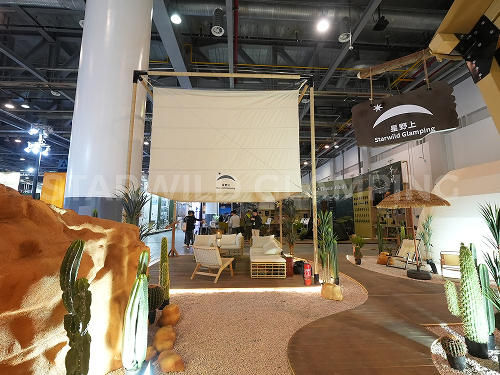 星野上 • 展会案例 | 2024杭州国际户外露营生活展