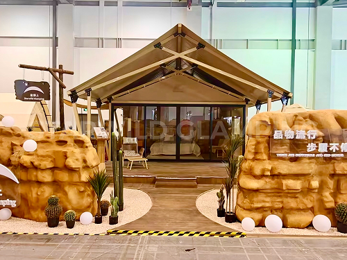 星野上 • 展会案例 | 2024杭州国际户外露营生活展