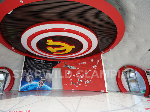 星野上 • 帐篷建筑案例 | 重庆丁丁猫航空航天研学基地